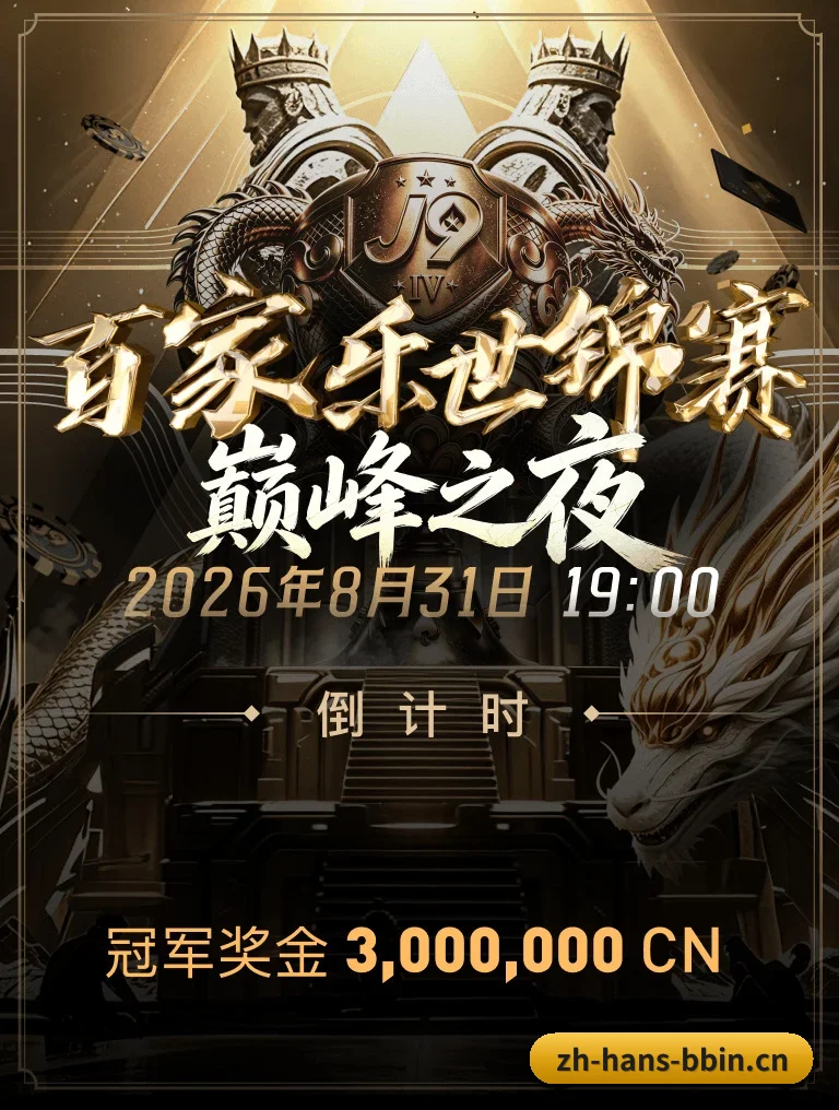 全网产品矩阵重构
